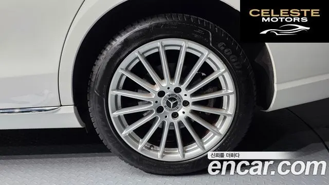 MERCEDES BENZ E-Classe W213 E250 Exclusive 2022 — photo 5 sur 20