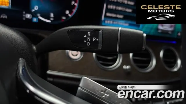 MERCEDES BENZ E-Classe W213 E250 Exclusive 2022 — photo 9 sur 20