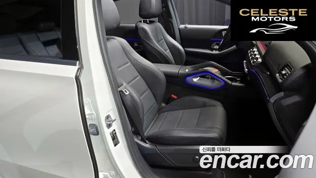 MERCEDES BENZ GLE-Classe W167 GLE400d 4MATIC Coupé 2023 — photo 12 sur 20