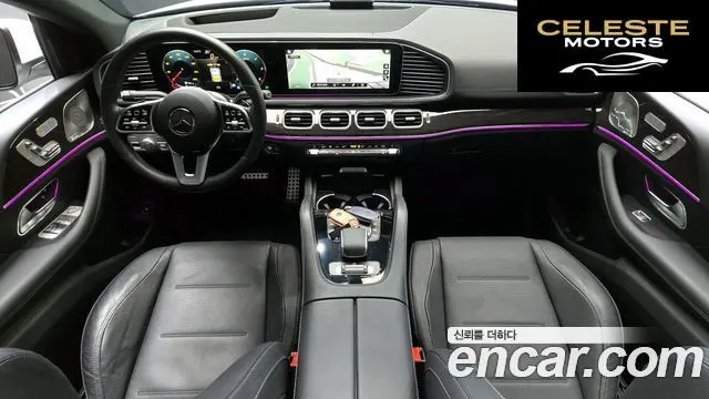 MERCEDES BENZ GLE-Classe W167 GLE400d 4MATIC Coupé 2023 — photo 7 sur 20