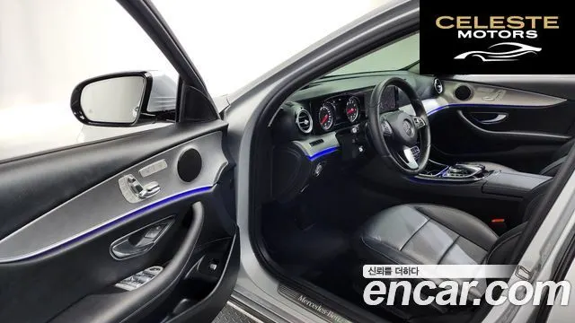 MERCEDES BENZ E-Classe W213 E200 Avantgarde 2017 — photo 10 sur 20