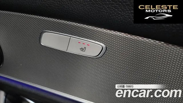 MERCEDES BENZ E-Classe W213 E200 Avantgarde 2017 — photo 19 sur 20