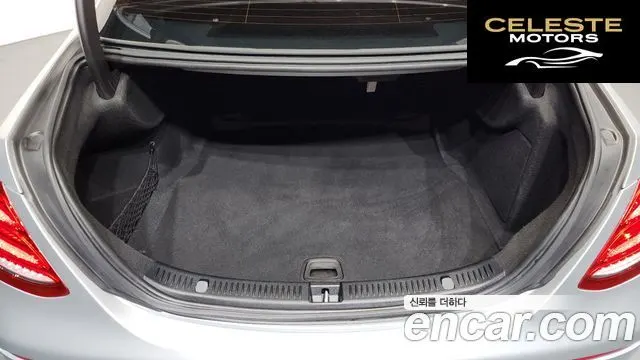 MERCEDES BENZ E-Classe W213 E200 Avantgarde 2017 — photo 20 sur 20