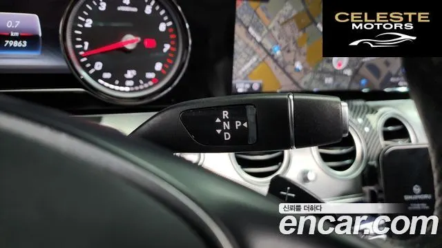 MERCEDES BENZ E-Classe W213 E200 Avantgarde 2017 — photo 9 sur 20