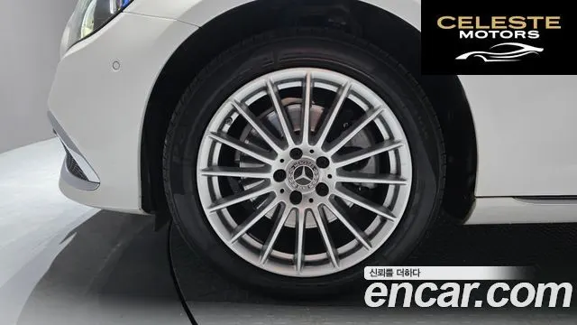 MERCEDES BENZ E-Classe W213 E220d 4MATIC Exclusive 2021 — photo 5 sur 26