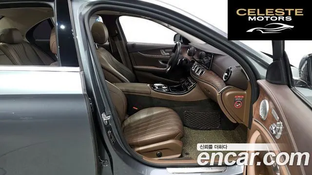 MERCEDES BENZ E-Classe W213 E300 Exclusive 2017 — photo 11 sur 26
