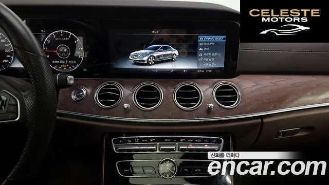 MERCEDES BENZ E-Classe W213 E300 Exclusive 2017 — photo 14 sur 26