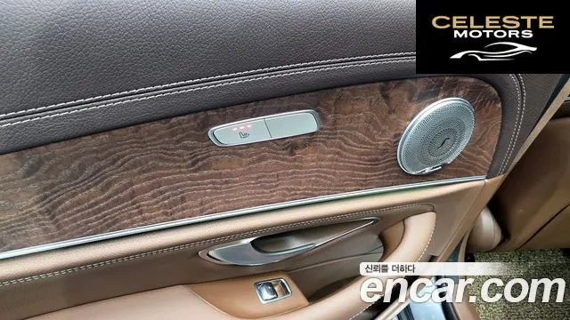 MERCEDES BENZ E-Classe W213 E300 Exclusive 2017 — photo 18 sur 26