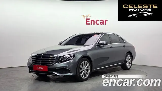 MERCEDES BENZ E-Classe W213 E300 Exclusive 2017 — photo 23 sur 26