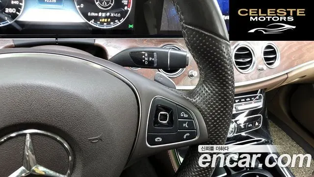 MERCEDES BENZ E-Classe W213 E300 Exclusive 2017 — photo 9 sur 26