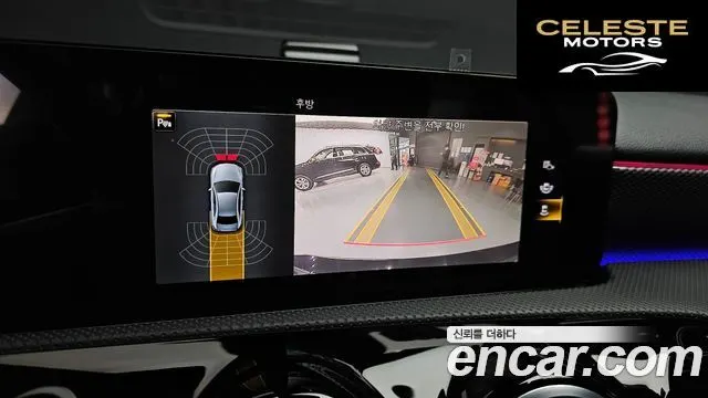 MERCEDES BENZ A-Classe W177 A220 Berline 2022 — photo 15 sur 20