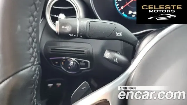 MERCEDES BENZ GLC-Classe X253 GLC300e 4MATIC Coupé 2021 — photo 14 sur 20