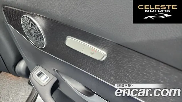 MERCEDES BENZ GLC-Classe X253 GLC300e 4MATIC Coupé 2021 — photo 18 sur 20
