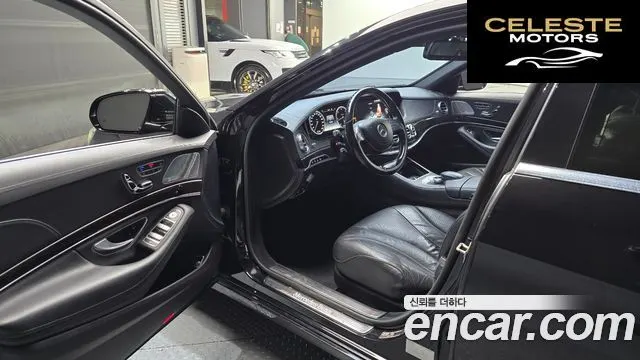 MERCEDES BENZ S-Classe W222 S350 4MATIC 2015 — photo 10 sur 20