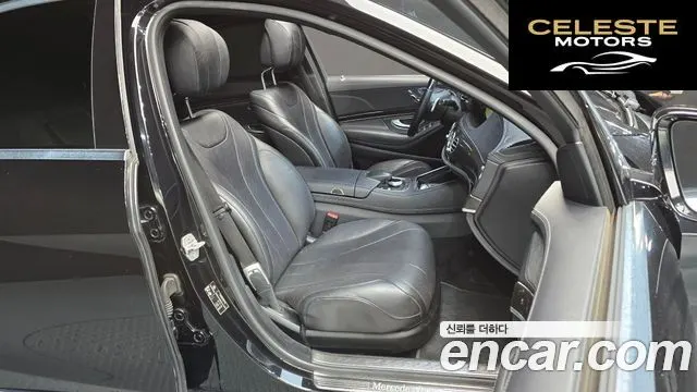 MERCEDES BENZ S-Classe W222 S350 4MATIC 2015 — photo 12 sur 20
