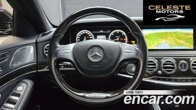 MERCEDES BENZ S-Classe W222 S350 4MATIC 2015 — photo 13 sur 20