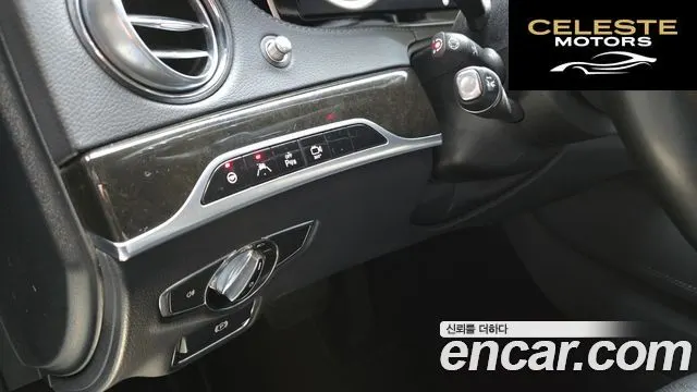 MERCEDES BENZ S-Classe W222 S350 4MATIC 2015 — photo 15 sur 20