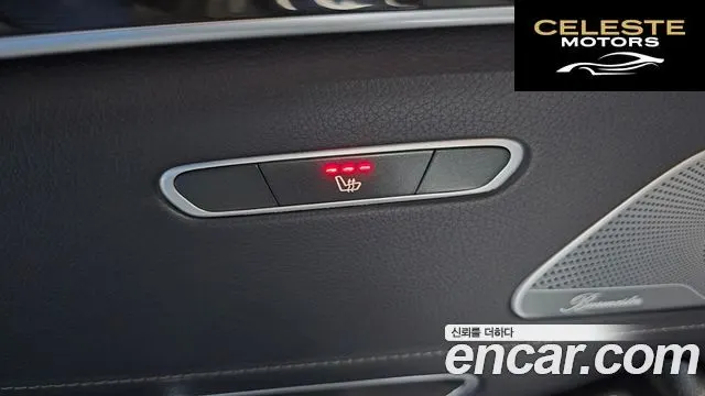MERCEDES BENZ S-Classe W222 S350 4MATIC 2015 — photo 18 sur 20