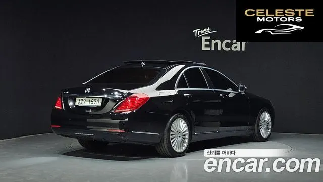 MERCEDES BENZ S-Classe W222 S350 4MATIC 2015 — photo 2 sur 20