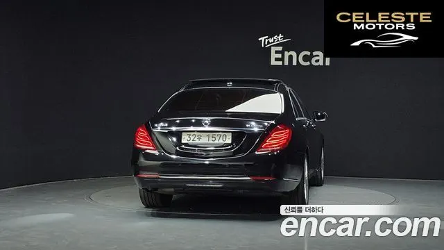 MERCEDES BENZ S-Classe W222 S350 4MATIC 2015 — photo 4 sur 20