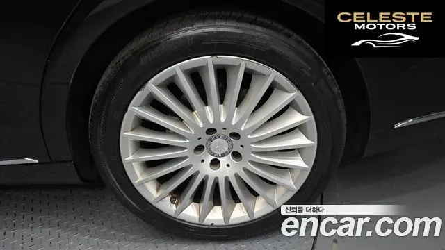 MERCEDES BENZ S-Classe W222 S350 4MATIC 2015 — photo 5 sur 20