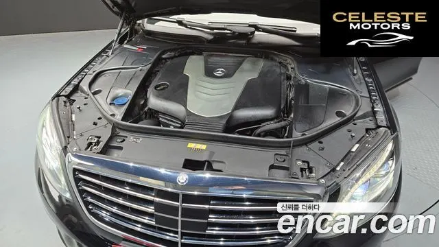 MERCEDES BENZ S-Classe W222 S350 4MATIC 2015 — photo 6 sur 20