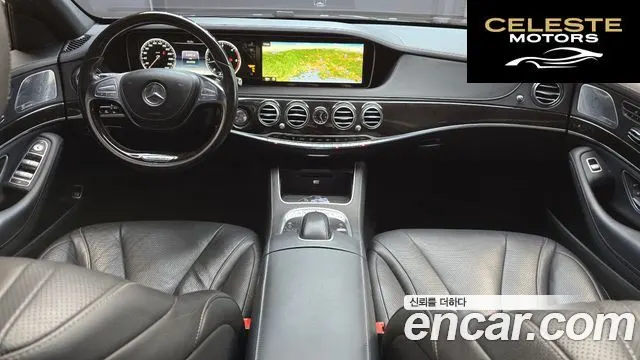 MERCEDES BENZ S-Classe W222 S350 4MATIC 2015 — photo 7 sur 20