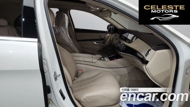 MERCEDES BENZ S-Classe W222 S350 d 4MATIC 2016 — photo 11 sur 20