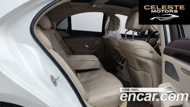 MERCEDES BENZ S-Classe W222 S350 d 4MATIC 2016 — photo 12 sur 20