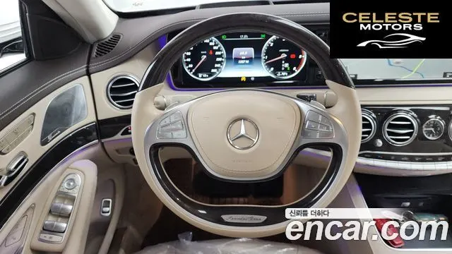 MERCEDES BENZ S-Classe W222 S350 d 4MATIC 2016 — photo 13 sur 20