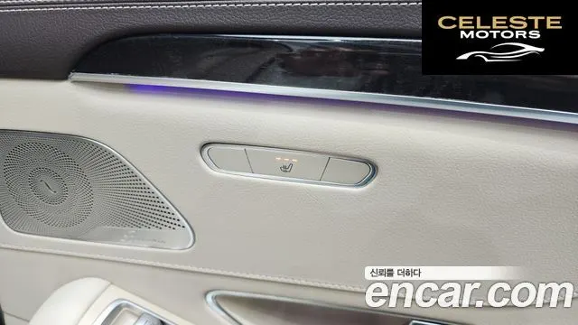 MERCEDES BENZ S-Classe W222 S350 d 4MATIC 2016 — photo 19 sur 20