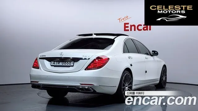 MERCEDES BENZ S-Classe W222 S350 d 4MATIC 2016 — photo 2 sur 20