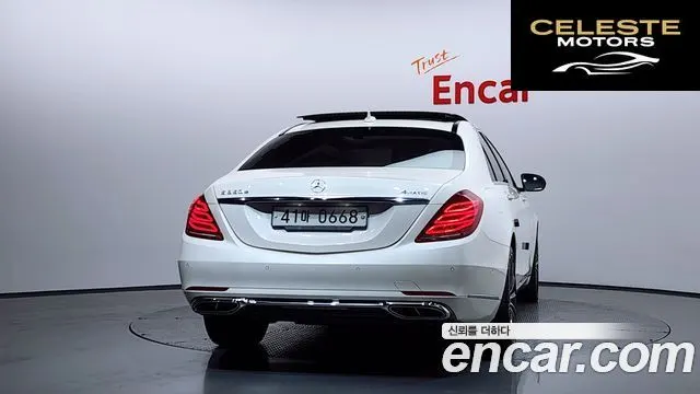 MERCEDES BENZ S-Classe W222 S350 d 4MATIC 2016 — photo 4 sur 20