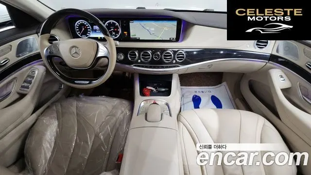 MERCEDES BENZ S-Classe W222 S350 d 4MATIC 2016 — photo 7 sur 20