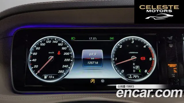 MERCEDES BENZ S-Classe W222 S350 d 4MATIC 2016 — photo 8 sur 20
