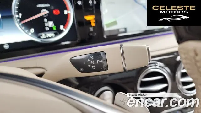 MERCEDES BENZ S-Classe W222 S350 d 4MATIC 2016 — photo 9 sur 20
