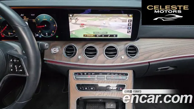 MERCEDES BENZ E-Classe W213 E220d 4MATIC Exclusive 2021 — photo 15 sur 26