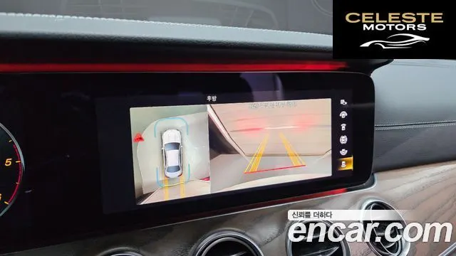 MERCEDES BENZ E-Classe W213 E220d 4MATIC Exclusive 2021 — photo 16 sur 26