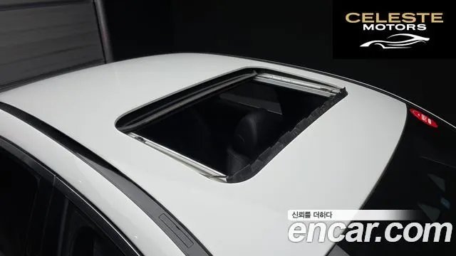 MERCEDES BENZ E-Classe W213 E220d 4MATIC Exclusive 2021 — photo 19 sur 26