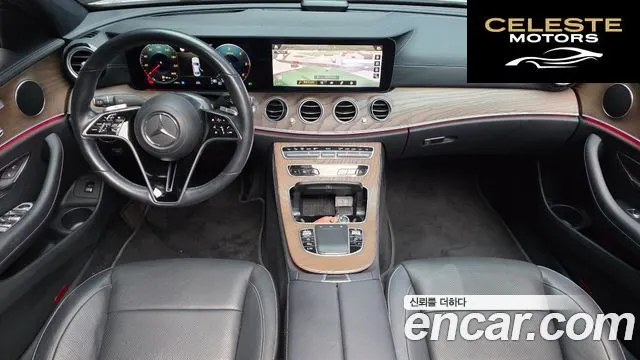 MERCEDES BENZ E-Classe W213 E220d 4MATIC Exclusive 2021 — photo 24 sur 26