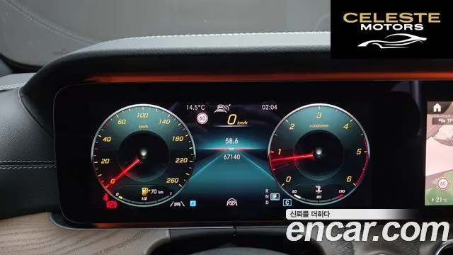 MERCEDES BENZ E-Classe W213 E220d 4MATIC Exclusive 2021 — photo 8 sur 26