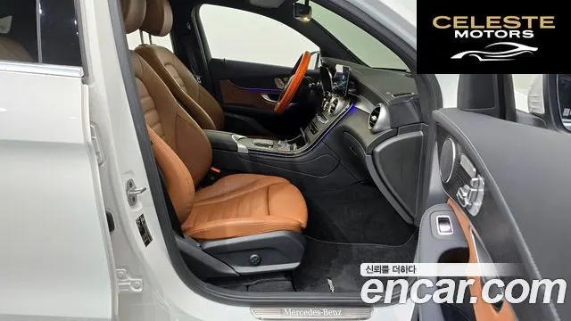 MERCEDES BENZ GLC-Classe X253 GLC300 4MATIC Coupé 2023 — photo 11 sur 20