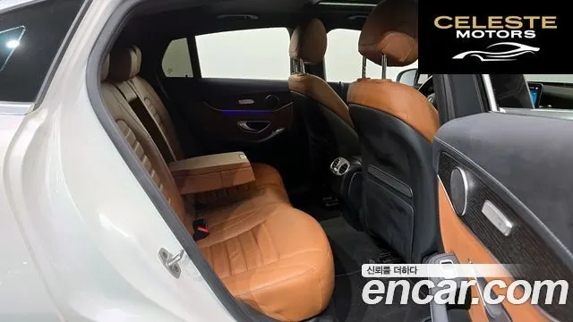 MERCEDES BENZ GLC-Classe X253 GLC300 4MATIC Coupé 2023 — photo 12 sur 20