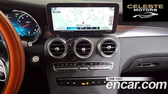 MERCEDES BENZ GLC-Classe X253 GLC300 4MATIC Coupé 2023 — photo 14 sur 20