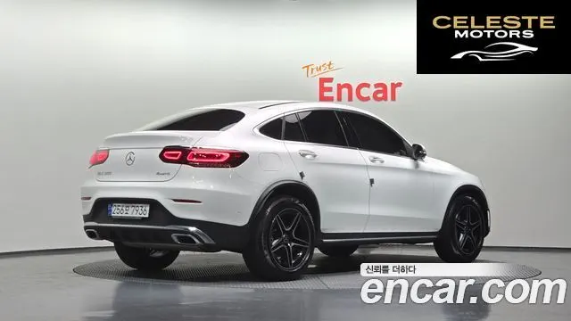 MERCEDES BENZ GLC-Classe X253 GLC300 4MATIC Coupé 2023 — photo 2 sur 20
