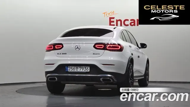 MERCEDES BENZ GLC-Classe X253 GLC300 4MATIC Coupé 2023 — photo 4 sur 20