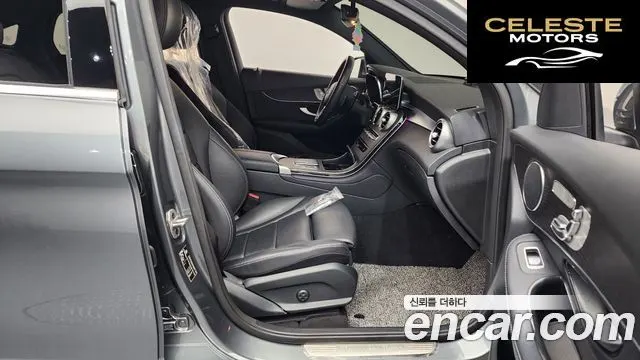 MERCEDES BENZ GLC-Classe X253 GLC300e 4MATIC Coupé 2021 — photo 11 sur 20