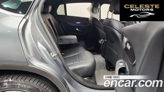 MERCEDES BENZ GLC-Classe X253 GLC300e 4MATIC Coupé 2021 — photo 12 sur 20