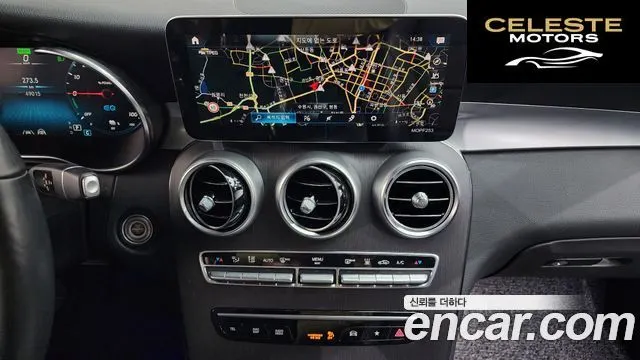 MERCEDES BENZ GLC-Classe X253 GLC300e 4MATIC Coupé 2021 — photo 15 sur 20