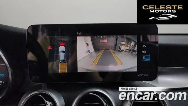 MERCEDES BENZ GLC-Classe X253 GLC300e 4MATIC Coupé 2021 — photo 16 sur 20